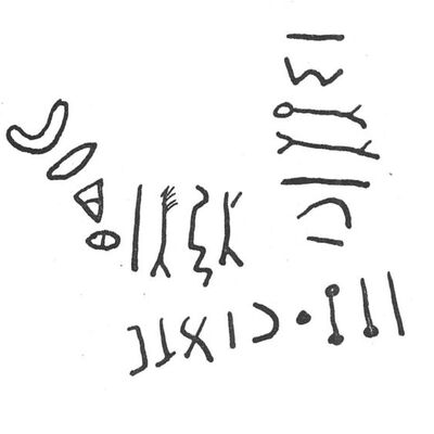 inscription of siglum SIJ 566