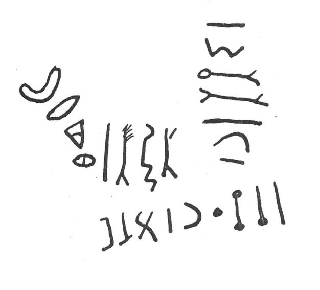 inscription of siglum SIJ 566