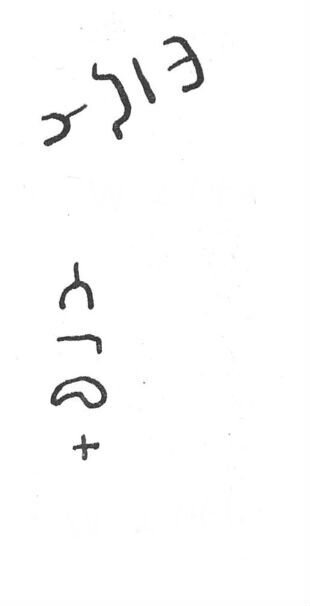 inscription of siglum SIJ 569.1