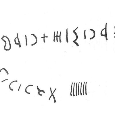 inscription of siglum SIJ 570