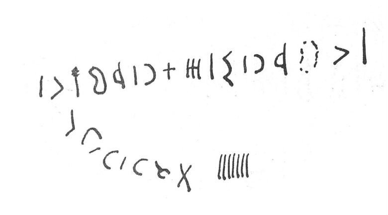 inscription of siglum SIJ 570