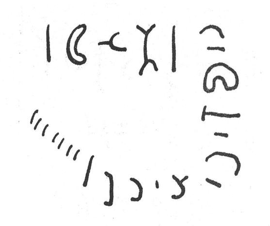 inscription of siglum SIJ 579