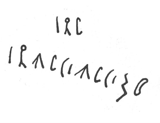 inscription of siglum SIJ 582.1