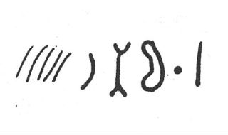 inscription of siglum SIJ 583