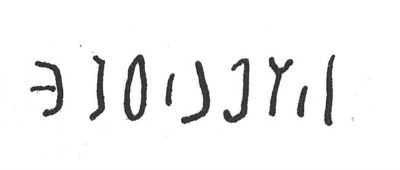 inscription of siglum SIJ 584