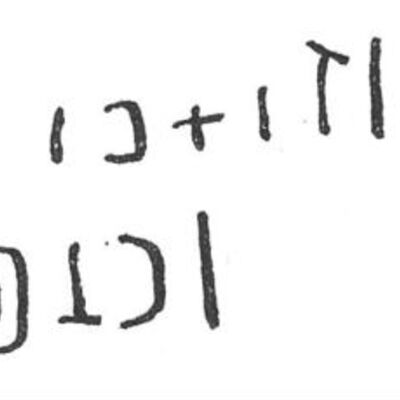 inscription of siglum SIJ 585.1