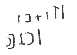 inscription of siglum SIJ 585.1