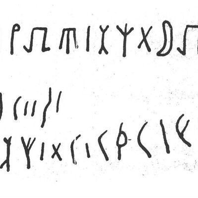 inscription of siglum SIJ 590