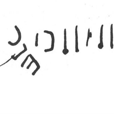 inscription of siglum SIJ 595