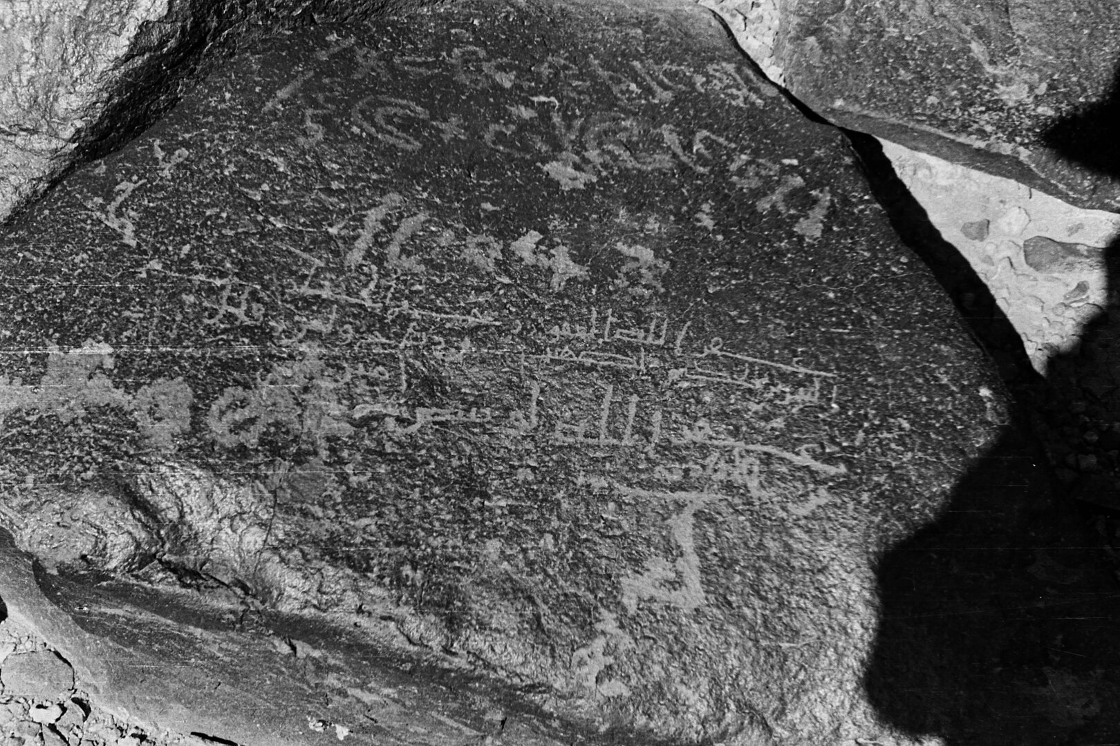 inscription of siglum SIJ 597.1