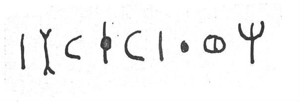 inscription of siglum SIJ 598