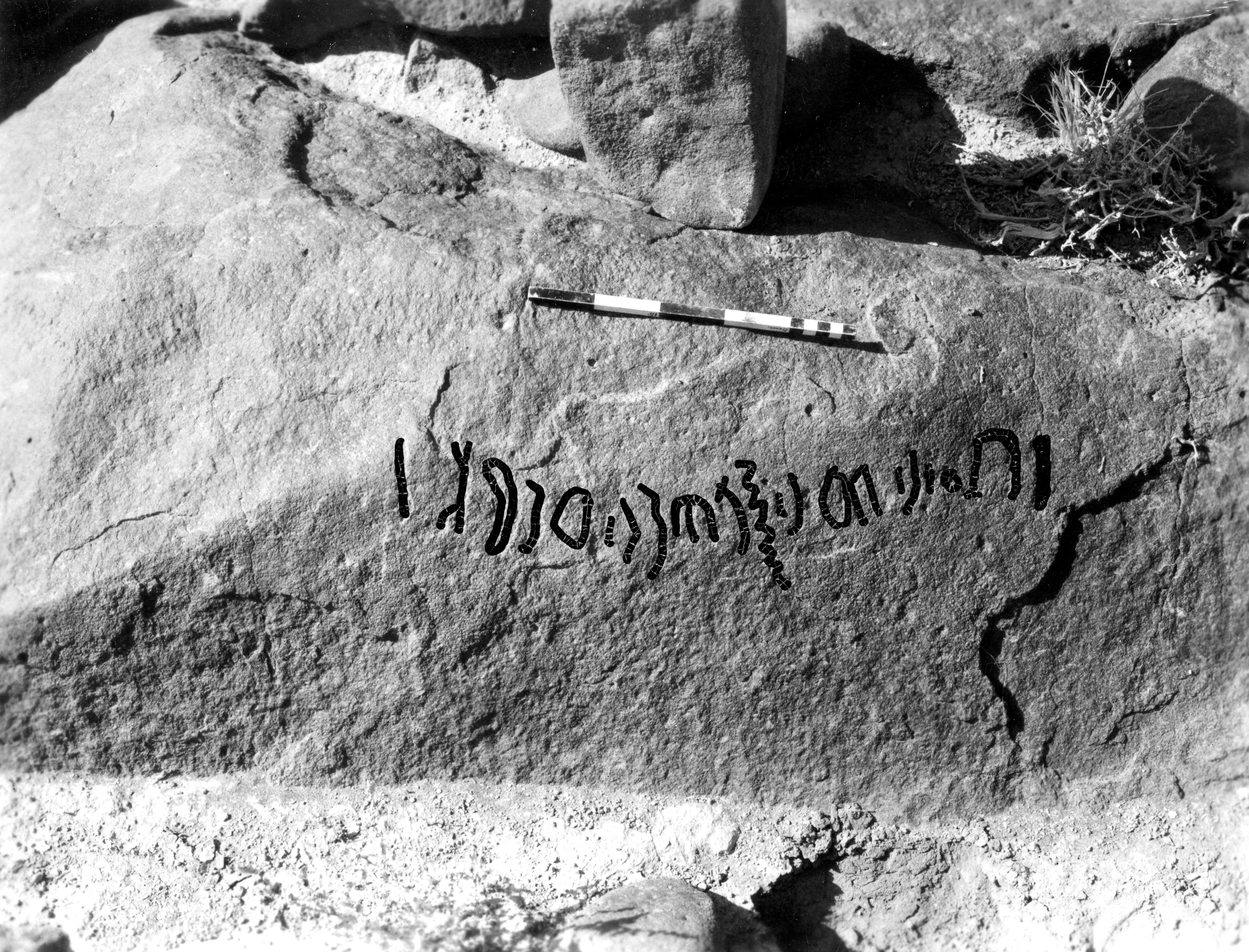 inscription of siglum SIJ 6