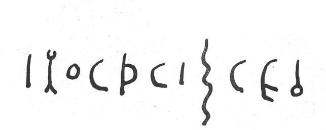 inscription of siglum SIJ 601