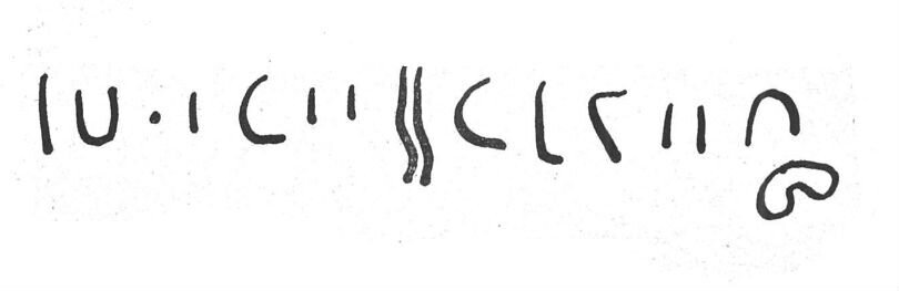 inscription of siglum SIJ 602