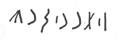 inscription of siglum SIJ 608