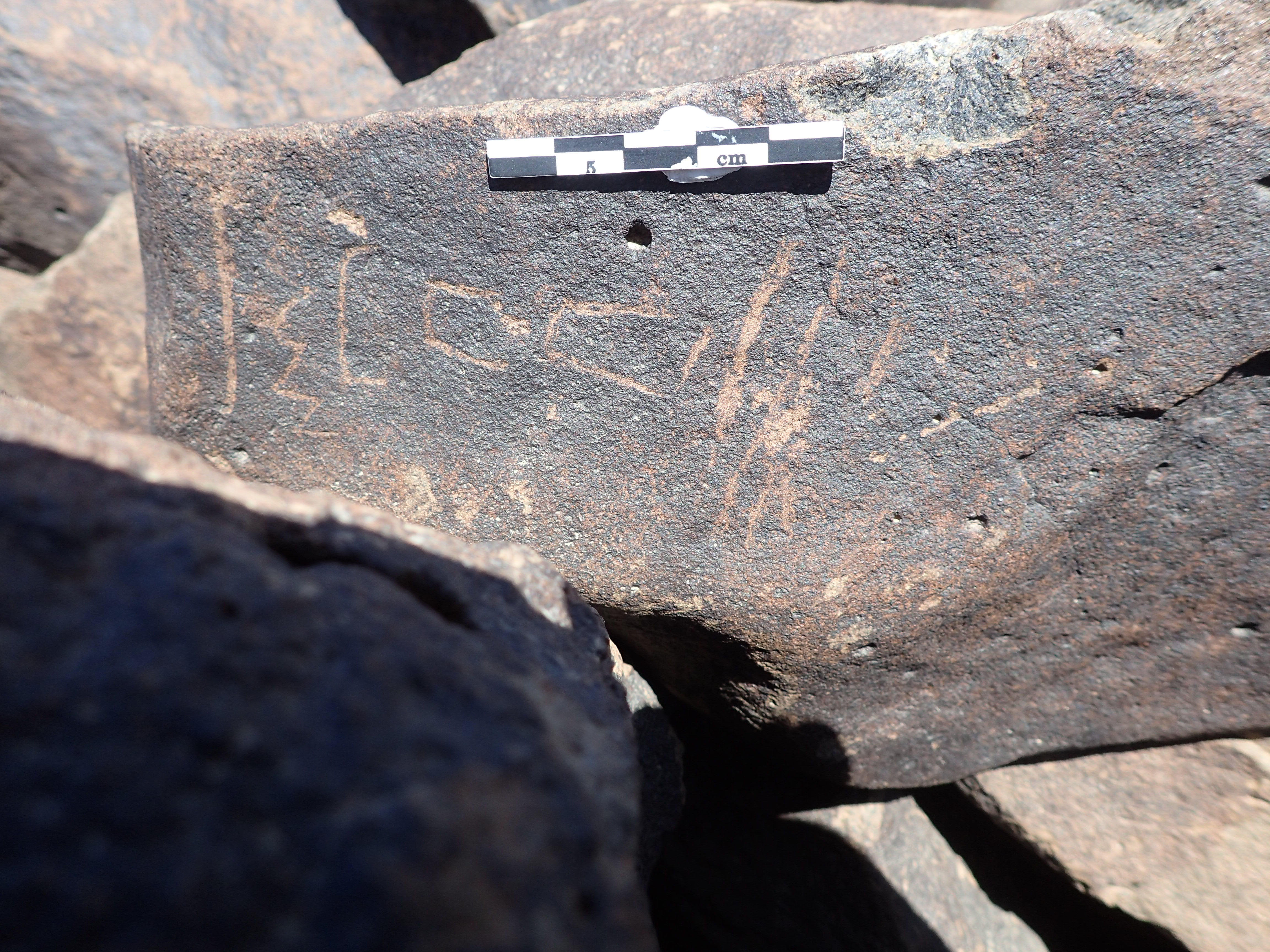 inscription of siglum SIJ 618