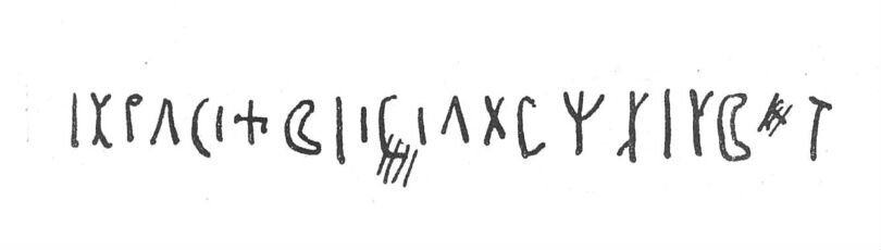 inscription of siglum SIJ 621