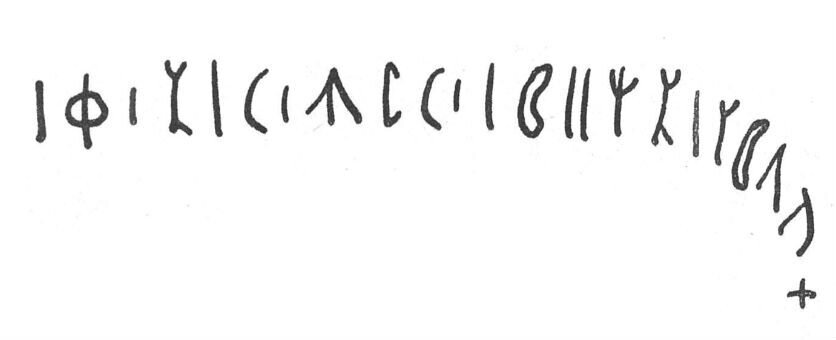 inscription of siglum SIJ 623