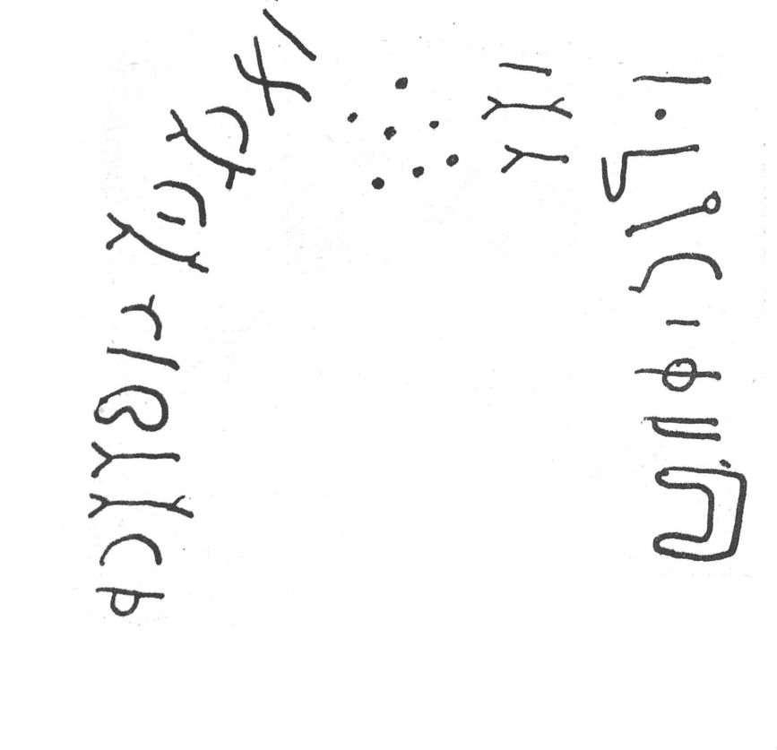 inscription of siglum SIJ 627