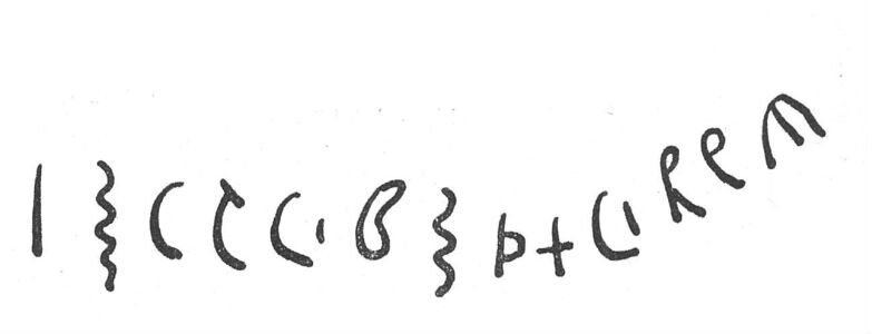 inscription of siglum SIJ 633