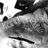 inscription of siglum SIJ 633