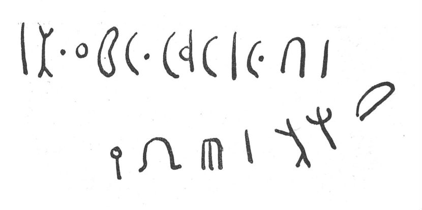 inscription of siglum SIJ 634