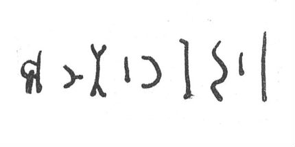 inscription of siglum SIJ 635