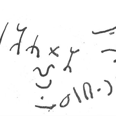 inscription of siglum SIJ 637