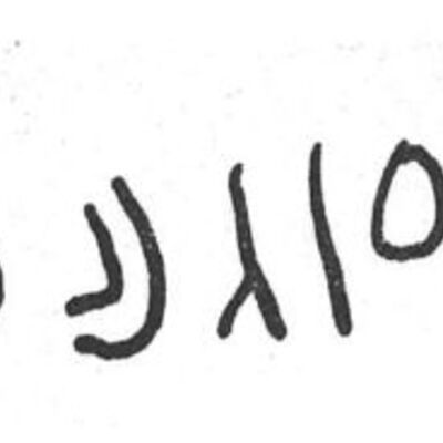 inscription of siglum SIJ 648