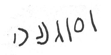 inscription of siglum SIJ 648