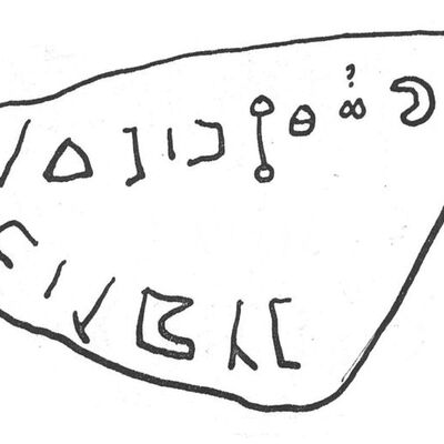 inscription of siglum SIJ 649