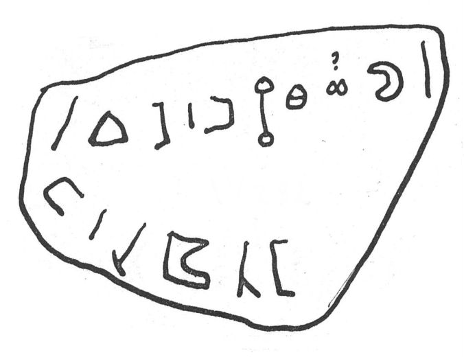 inscription of siglum SIJ 649