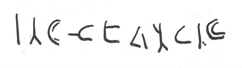 inscription of siglum SIJ 655