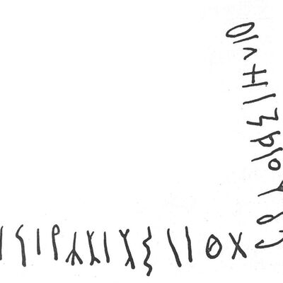 inscription of siglum SIJ 658