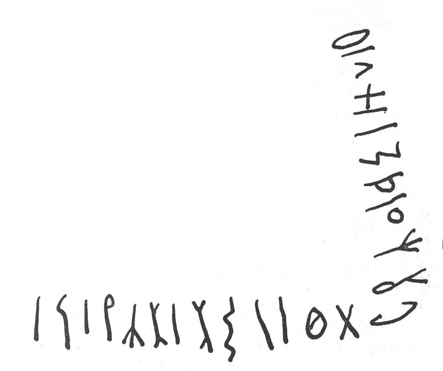 inscription of siglum SIJ 658