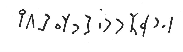 inscription of siglum SIJ 66