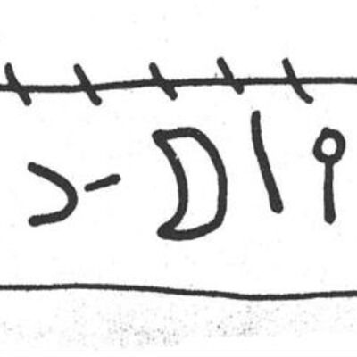 inscription of siglum SIJ 666