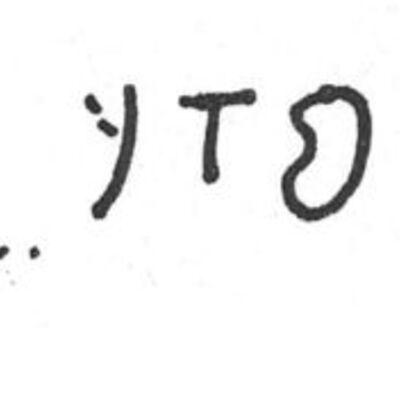 inscription of siglum SIJ 669