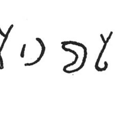 inscription of siglum SIJ 68