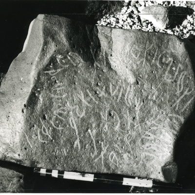 inscription of siglum SIJ 681
