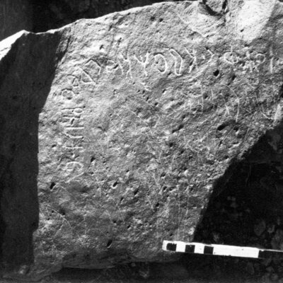 inscription of siglum SIJ 682