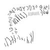 inscription of siglum SIJ 682