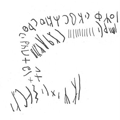 inscription of siglum SIJ 685