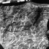 inscription of siglum SIJ 686