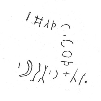 inscription of siglum SIJ 687