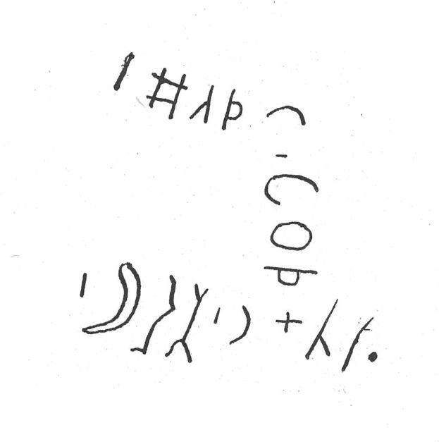 inscription of siglum SIJ 687