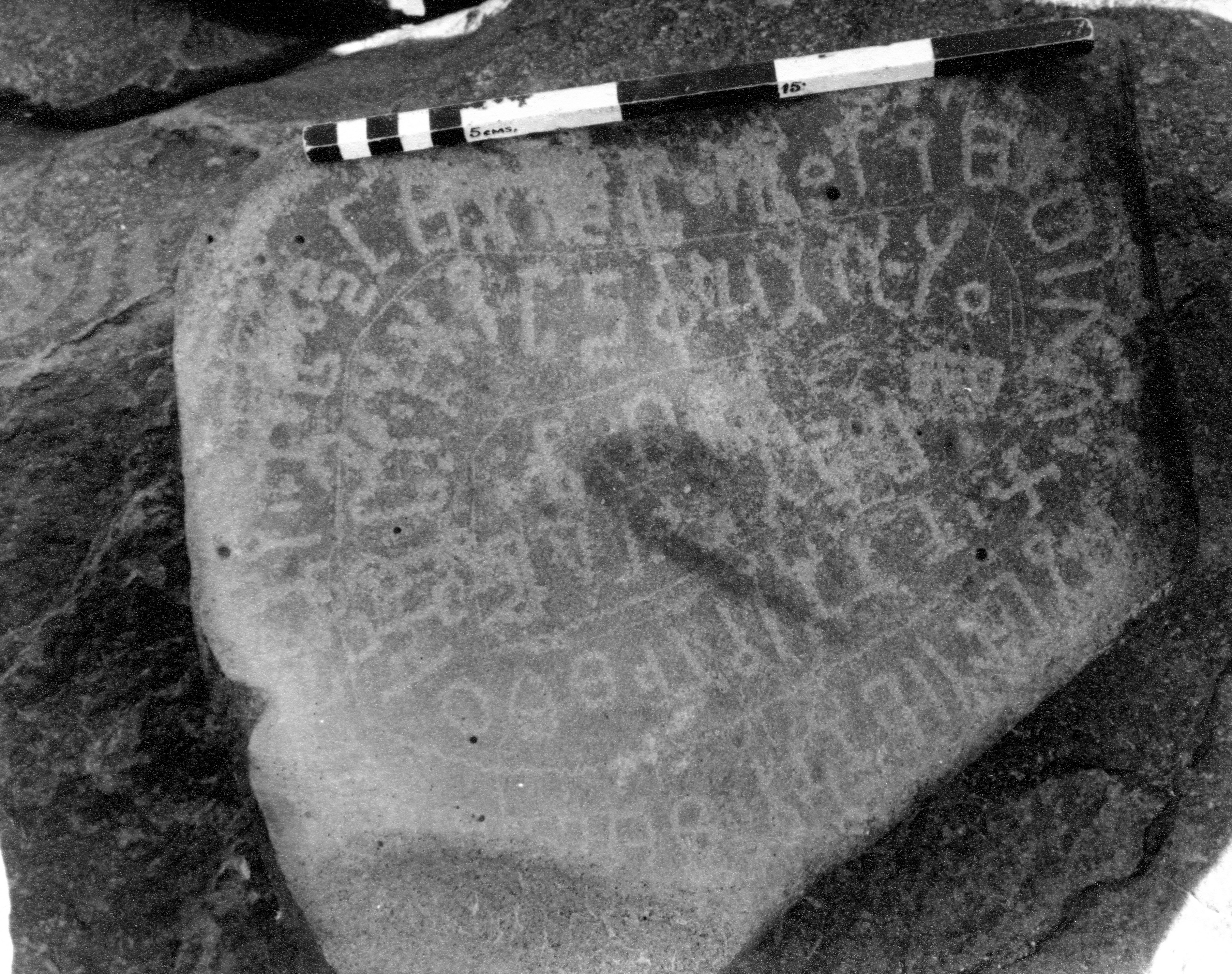 inscription of siglum SIJ 688