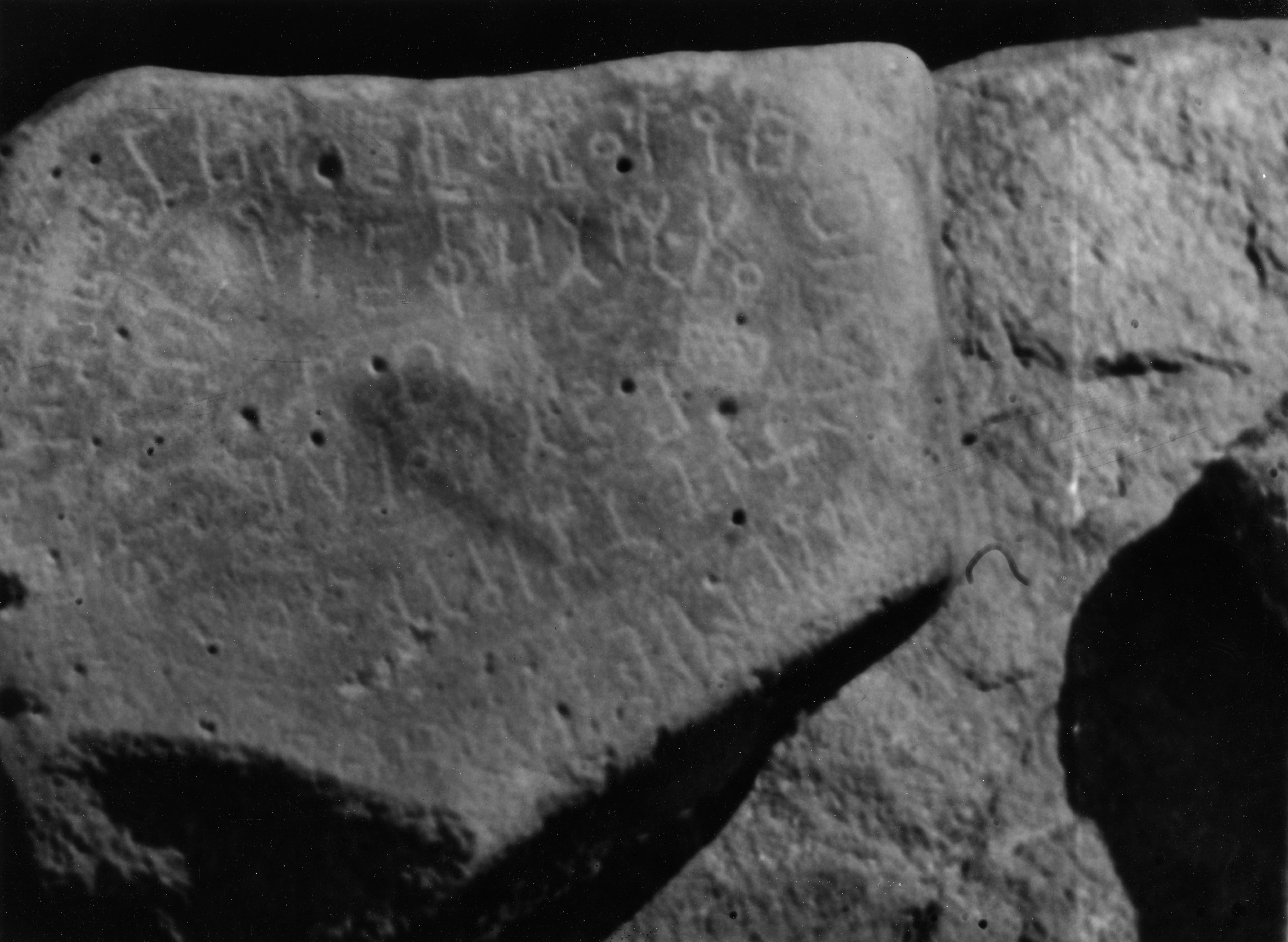 inscription of siglum SIJ 688