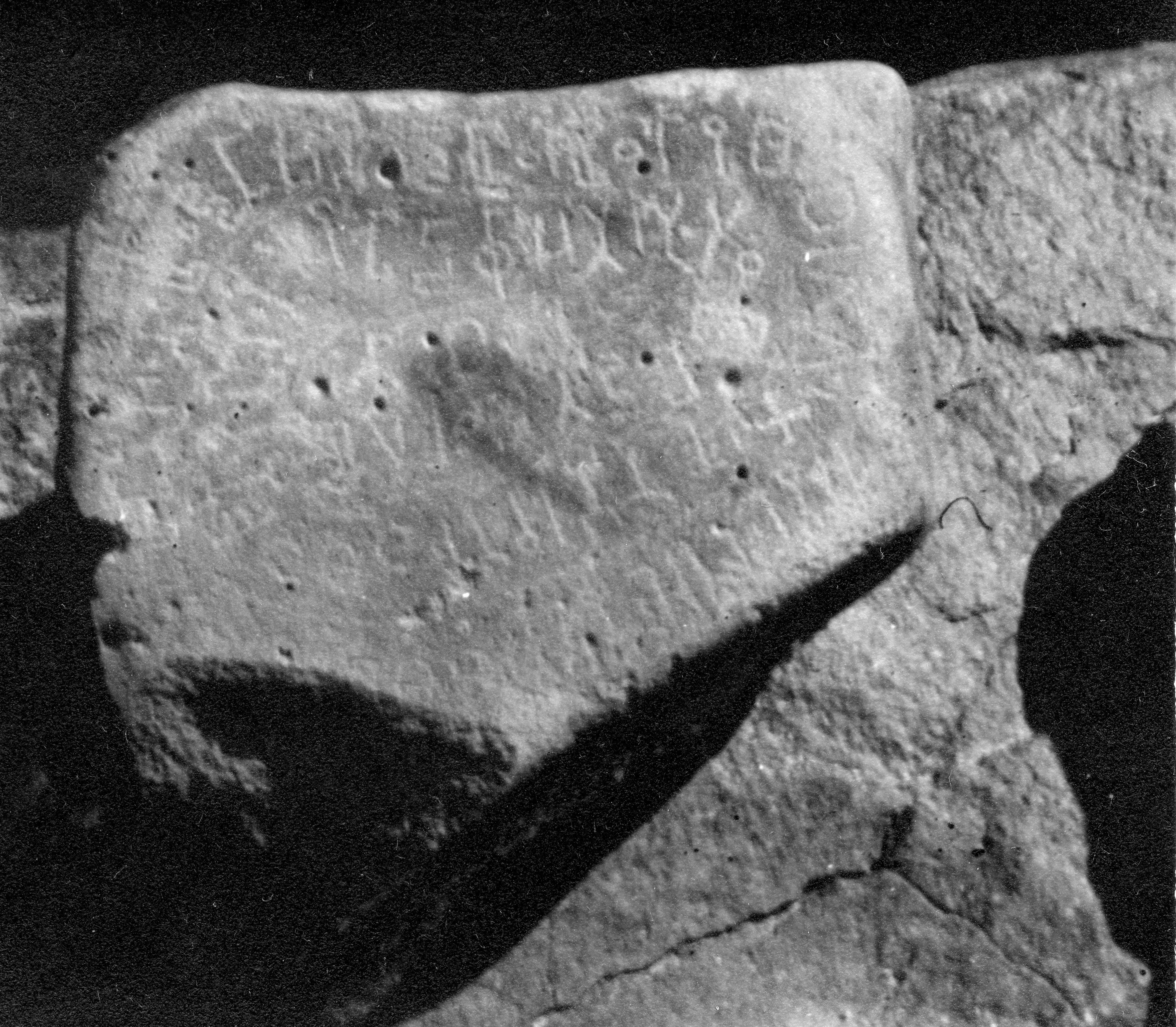 inscription of siglum SIJ 688