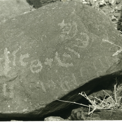 inscription of siglum SIJ 689